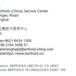 船舶备件—钢液位检测器/探测器电缆（CK-J20240617-05）询价-船用采购网-船舶物料采购-船务服务-一站式船用设备供应服务