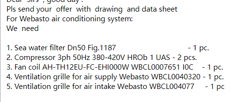 【询价】船舶备件—空调系统备件（CK-J20240611-11）询价-泰州昌宽社区-报价采购-船用采购网-船舶物料采购-船务服务-一站式船用设备供应服务