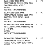 船舶备件—备件（CK-R20240624-22）询价-船用采购网-船舶物料采购-船务服务-一站式船用设备供应服务