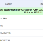 船舶备件—ALFA备件（CK-C20240611-16）询价-船用采购网-船舶物料采购-船务服务-一站式船用设备供应服务