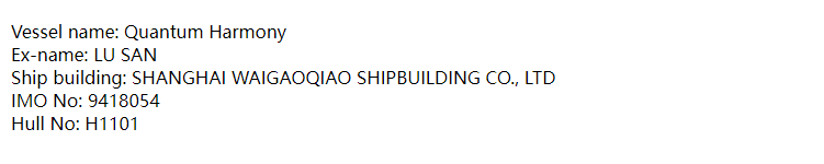 【询价】船舶备件—备件（CK-R20240604-05）询价-泰州昌宽社区-报价采购-船用采购网-船舶物料采购-船务服务-一站式船用设备供应服务