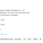 船舶备件—编码器（CK-J20240628-08）询价-船用采购网-船舶物料采购-船务服务-一站式船用设备供应服务