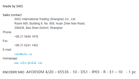 【询价】船舶备件—编码器（CK-J20240628-08）询价-泰州昌宽社区-报价采购-船用采购网-船舶物料采购-船务服务-一站式船用设备供应服务