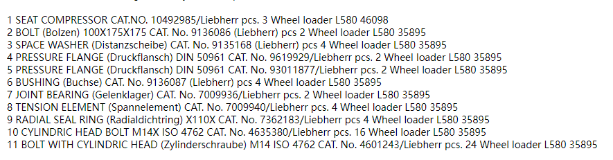 【询价】船舶备件—备件（CK-J20240618-17）询价-泰州昌宽社区-报价采购-船用采购网-船舶物料采购-船务服务-一站式船用设备供应服务