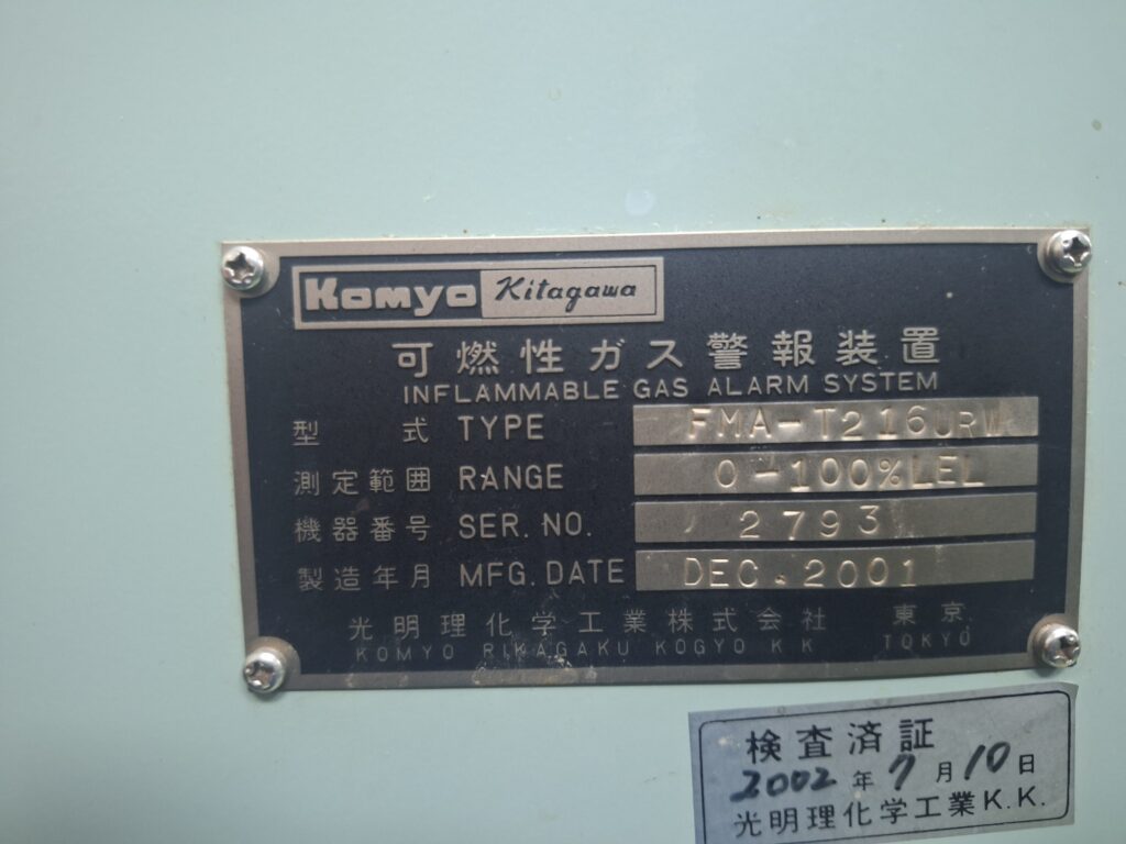 d4e9e98afd4bb9b395d9b8f80c00251