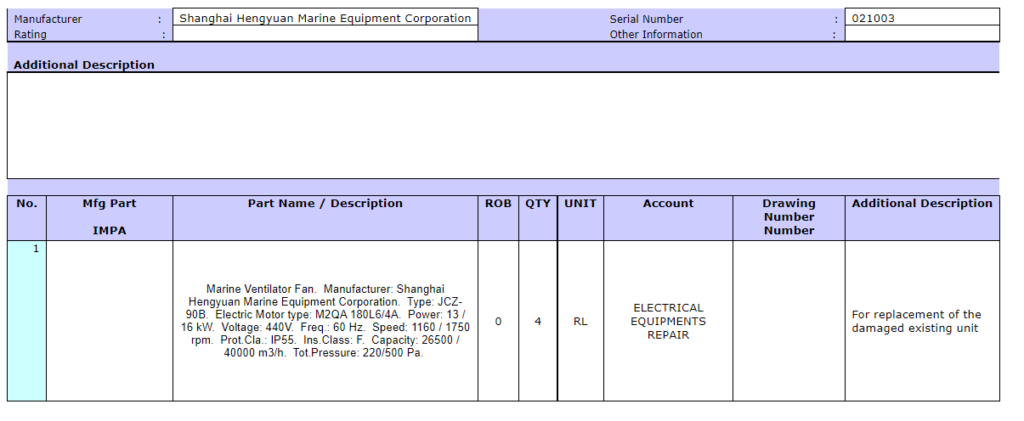【询价】船舶备件—船用换气扇（CK-R20240619-13）询价-泰州昌宽社区-报价采购-船用采购网-船舶物料采购-船务服务-一站式船用设备供应服务