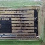 船舶备件—冷却器（CK-R20240605-06）询价-船用采购网-船舶物料采购-船务服务-一站式船用设备供应服务