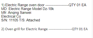 【询价】船舶备件—电炉炉门/电炉烤架（CK-J20240620-02）询价-泰州昌宽社区-报价采购-船用采购网-船舶物料采购-船务服务-一站式船用设备供应服务