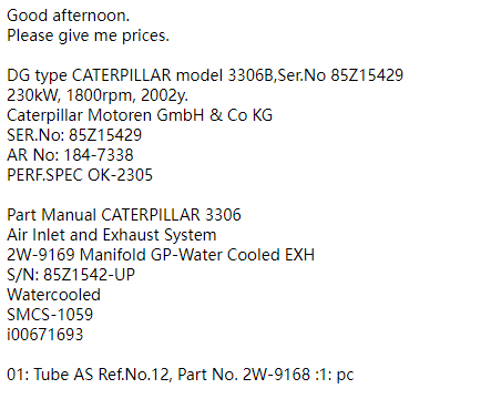 【询价】船舶备件—卡套管（CK-J20240606-16）询价-泰州昌宽社区-报价采购-船用采购网-船舶物料采购-船务服务-一站式船用设备供应服务