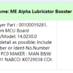 船舶备件—数字万用表（CK-C20240619-03）询价-船用采购网-船舶物料采购-船务服务-一站式船用设备供应服务