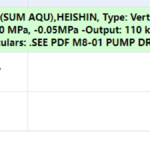船舶备件—泵轴、碳颈衬套（CK-C20240618-02）询价-船用采购网-船舶物料采购-船务服务-一站式船用设备供应服务