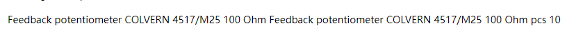 【询价】船舶备件—反馈电位计（CK-J20240625-05）询价-泰州昌宽社区-报价采购-船用采购网-船舶物料采购-船务服务-一站式船用设备供应服务