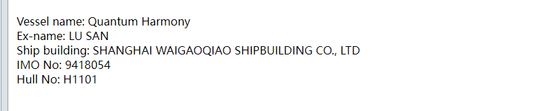 【询价】船舶备件—备件（CK-R20240604-06）询价-泰州昌宽社区-报价采购-船用采购网-船舶物料采购-船务服务-一站式船用设备供应服务
