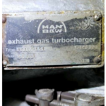 船舶备件—转子完整（CK-L20240611-02）询价-船用采购网-船舶物料采购-船务服务-一站式船用设备供应服务