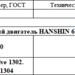 船舶备件—喷嘴/喷雾器（CK-J20240611-24）询价-船用采购网-船舶物料采购-船务服务-一站式船用设备供应服务