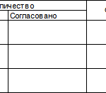 船舶备件—备件（CK-J20240611-25）询价-船用采购网-船舶物料采购-船务服务-一站式船用设备供应服务