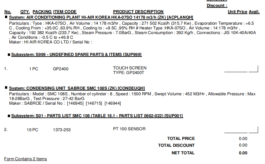 【询价】船舶备件—触摸屏/PT100传感器（CK-R20240611-10）询价-泰州昌宽社区-报价采购-船用采购网-船舶物料采购-船务服务-一站式船用设备供应服务