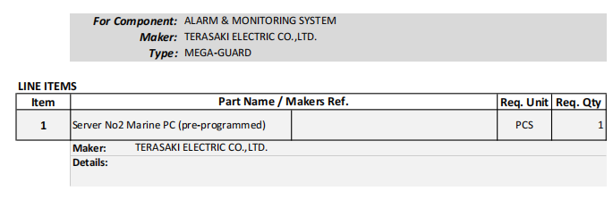 【询价】船舶备件—服务器2号船用PC（CK-R20240611-13）询价-泰州昌宽社区-报价采购-船用采购网-船舶物料采购-船务服务-一站式船用设备供应服务