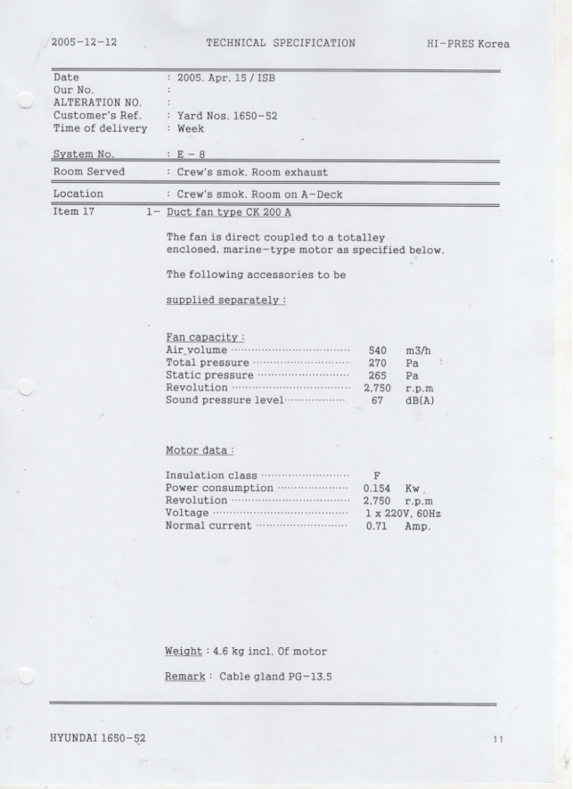 【询价】船舶备件—船员吸烟室风扇（CK-Y20240612-19）询价-泰州昌宽社区-报价采购-船用采购网-船舶物料采购-船务服务-一站式船用设备供应服务