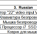 船舶备件—备件（CK-J20240612-24）询价-船用采购网-船舶物料采购-船务服务-一站式船用设备供应服务