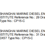 船舶备件—链条/O形环（CK-R20240612-09）询价-船用采购网-船舶物料采购-船务服务-一站式船用设备供应服务