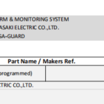 船舶备件—服务器2号船用PC（CK-R20240614-01）询价-船用采购网-船舶物料采购-船务服务-一站式船用设备供应服务