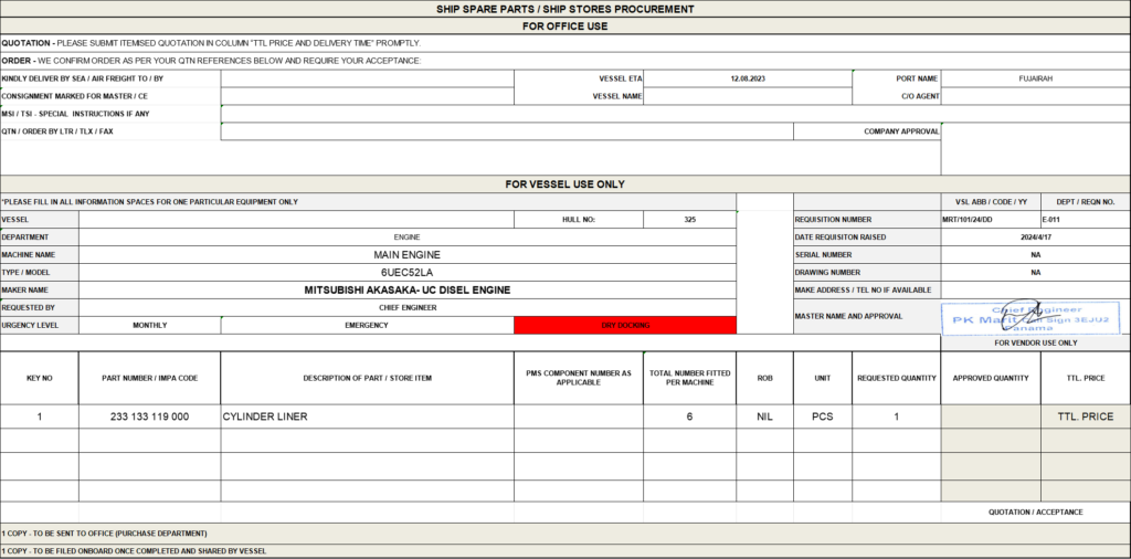 【询价】船舶备件—气缸套（CK-Y20240617-03）询价-泰州昌宽社区-报价采购-船用采购网-船舶物料采购-船务服务-一站式船用设备供应服务