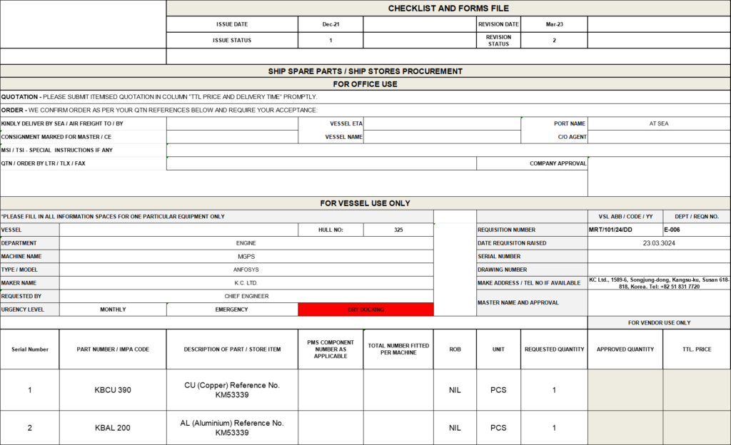 【询价】船舶备件—备件（CK-Y20240617-04）询价-泰州昌宽社区-报价采购-船用采购网-船舶物料采购-船务服务-一站式船用设备供应服务