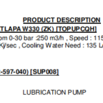 船舶备件—润滑泵（CK-R20240603-20）询价-船用采购网-船舶物料采购-船务服务-一站式船用设备供应服务