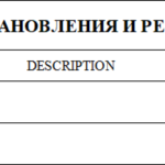 船舶备件—BELZONA备件（CK-J20240617-19）询价-船用采购网-船舶物料采购-船务服务-一站式船用设备供应服务