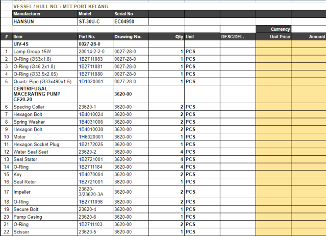 【询价】船舶备件—HANSUN备件（CK-L20240618-08）询价-泰州昌宽社区-报价采购-船用采购网-船舶物料采购-船务服务-一站式船用设备供应服务
