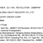 船舶备件—消防喷淋泵（CK-R20240621-05）询价-船用采购网-船舶物料采购-船务服务-一站式船用设备供应服务