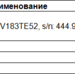 船舶备件—过滤器（CK-J20240624-20）询价-船用采购网-船舶物料采购-船务服务-一站式船用设备供应服务