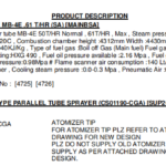 船舶备件—雾化器尖端（CK-R20240625-15）询价-船用采购网-船舶物料采购-船务服务-一站式船用设备供应服务
