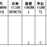 船舶备件—轴封（CK-L20240625-04）询价-船用采购网-船舶物料采购-船务服务-一站式船用设备供应服务