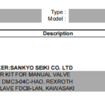 船舶备件—IWAKITEC备件（CK-R20240605-04）询价-船用采购网-船舶物料采购-船务服务-一站式船用设备供应服务