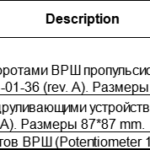 船舶备件—备件（CK-J20240607-03）询价-船用采购网-船舶物料采购-船务服务-一站式船用设备供应服务