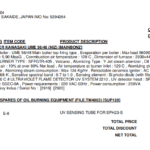 船舶备件—紫外传感管（CK-R20240607-04）询价-船用采购网-船舶物料采购-船务服务-一站式船用设备供应服务