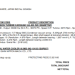 船舶备件—保护件（CK-R20240607-07）询价-船用采购网-船舶物料采购-船务服务-一站式船用设备供应服务
