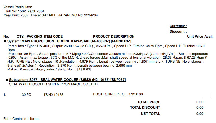 【询价】船舶备件—保护件（CK-R20240607-07）询价-泰州昌宽社区-报价采购-船用采购网-船舶物料采购-船务服务-一站式船用设备供应服务
