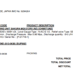 船舶备件—包装（CK-R20240607-08）询价-船用采购网-船舶物料采购-船务服务-一站式船用设备供应服务