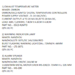 船舶备件—备件（CK-J20240703-28）询价-船用采购网-船舶物料采购-船务服务-一站式船用设备供应服务