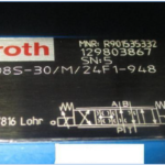 船舶备件—带电缆组的比例阀（CK-C20240716-01）询价-船用采购网-船舶物料采购-船务服务-一站式船用设备供应服务