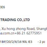 船舶备件—FWS备件（CK-J20240710-07）询价-船用采购网-船舶物料采购-船务服务-一站式船用设备供应服务