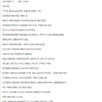 船舶备件—阀（CK-Y20240710-02）询价-船用采购网-船舶物料采购-船务服务-一站式船用设备供应服务