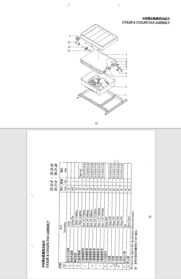 0a42cfefec95680f0eb42d189e6f917