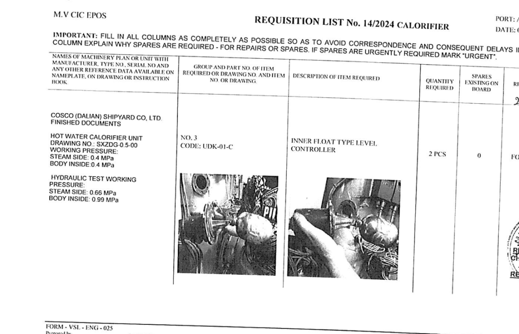 【询价】船舶备件—内浮子式液位控制器（CK-Y20240711-03）询价-泰州昌宽社区-报价采购-船用采购网-船舶物料采购-船务服务-一站式船用设备供应服务