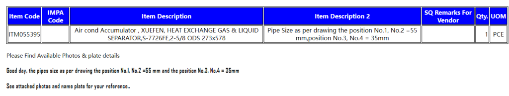 【询价】船舶备件—空气冷凝器（CK-Y20240718-04）询价-泰州昌宽社区-报价采购-船用采购网-船舶物料采购-船务服务-一站式船用设备供应服务