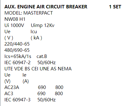 【询价】船舶备件—辅助发动机空气断路器（CK-C20240715-08）询价-泰州昌宽社区-报价采购-船用采购网-船舶物料采购-船务服务-一站式船用设备供应服务