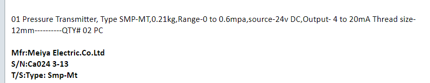 【询价】船舶备件—压力变送器（CK-J20240717-25）询价-泰州昌宽社区-报价采购-船用采购网-船舶物料采购-船务服务-一站式船用设备供应服务